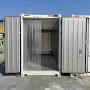 40ft Refrigerated Shipping Container